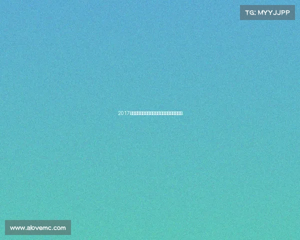 2017年海南赛事辉煌盛宴点燃全民激情共享竞技荣耀