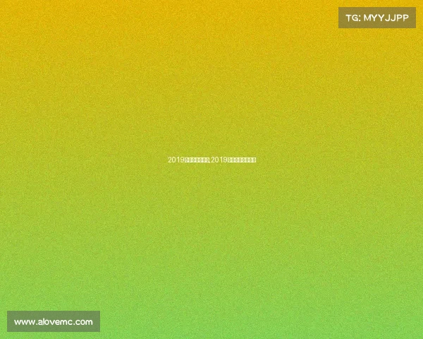 2019乒乓赛事总决赛,2019乒乓球总决赛分组