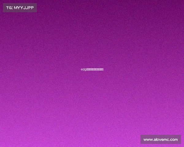 edg电子竞技俱乐部王者荣耀