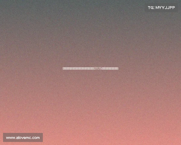 国产射击游戏领跑市场,上海稳坐电竞之都——2025年中国电竞排行全新解读