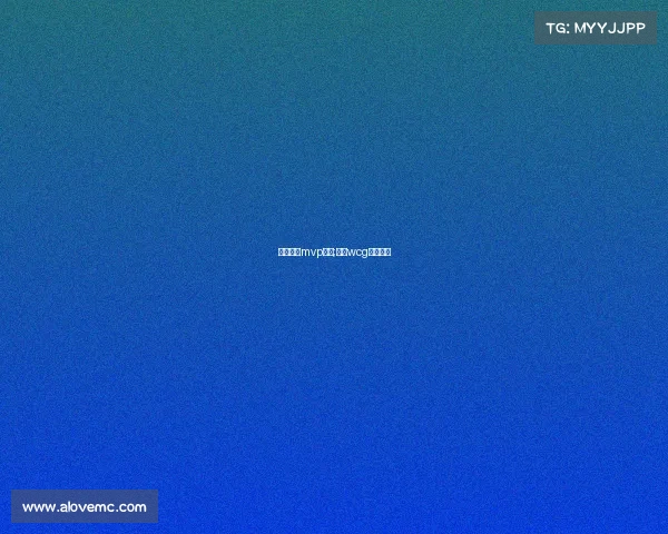 电子竞技mvp音乐;电竞wcg音乐大全 电子竞技mvp音乐;电竞wcg音乐大全